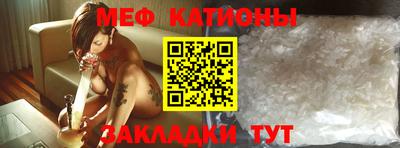 винт Будённовск