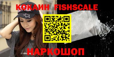 амф Бугуруслан