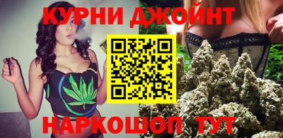 винт Будённовск