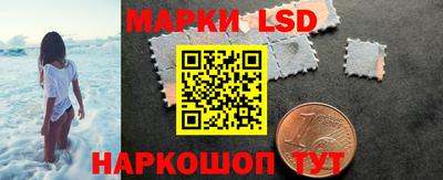 амф Бугуруслан