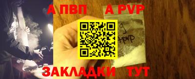 амф Бугуруслан