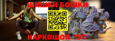 амф Бугуруслан