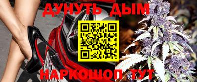 амф Бугуруслан