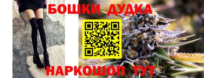 амф Бугуруслан