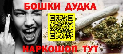 эйфоретик Бузулук