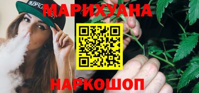 винт Будённовск