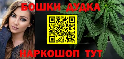 эйфоретик Бузулук