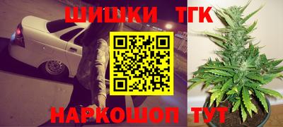 эйфоретик Бузулук