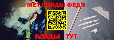 амф Бугуруслан