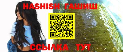 винт Будённовск