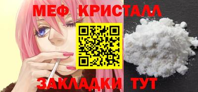 ECSTASY Бердск