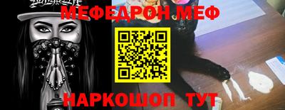 амф Бугуруслан