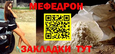 амф Бугуруслан