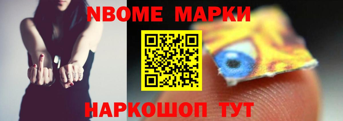 Чусовой  LSD-25 экстази ecstasy  LSD-25 экстази  Вход с VPN 